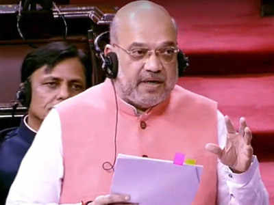 Their kids study abroad, separatists call for school and college bandhs in Kashmir: Amit Shah