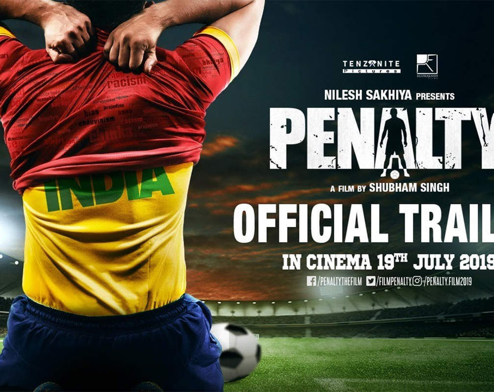 
Penalty - Official Trailer
