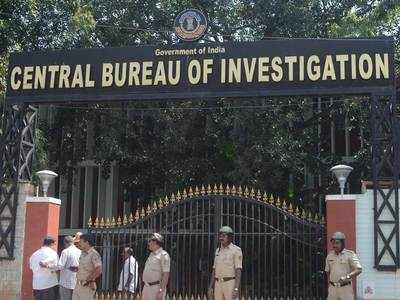 CBI launches special operation against banking frauds; searches underway