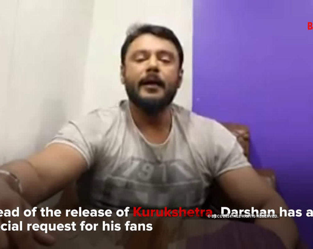 
Darshan wants his fans to respect his Kurukshetra co-stars
