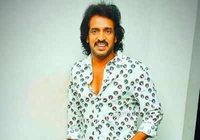 What are some interesting facts about Upendra  Quora