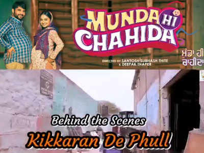 Munda Hi Chahida: Here’s the official BTS video of ‘Kikkaran De Phull’