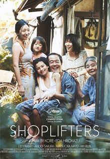 Shoplifters