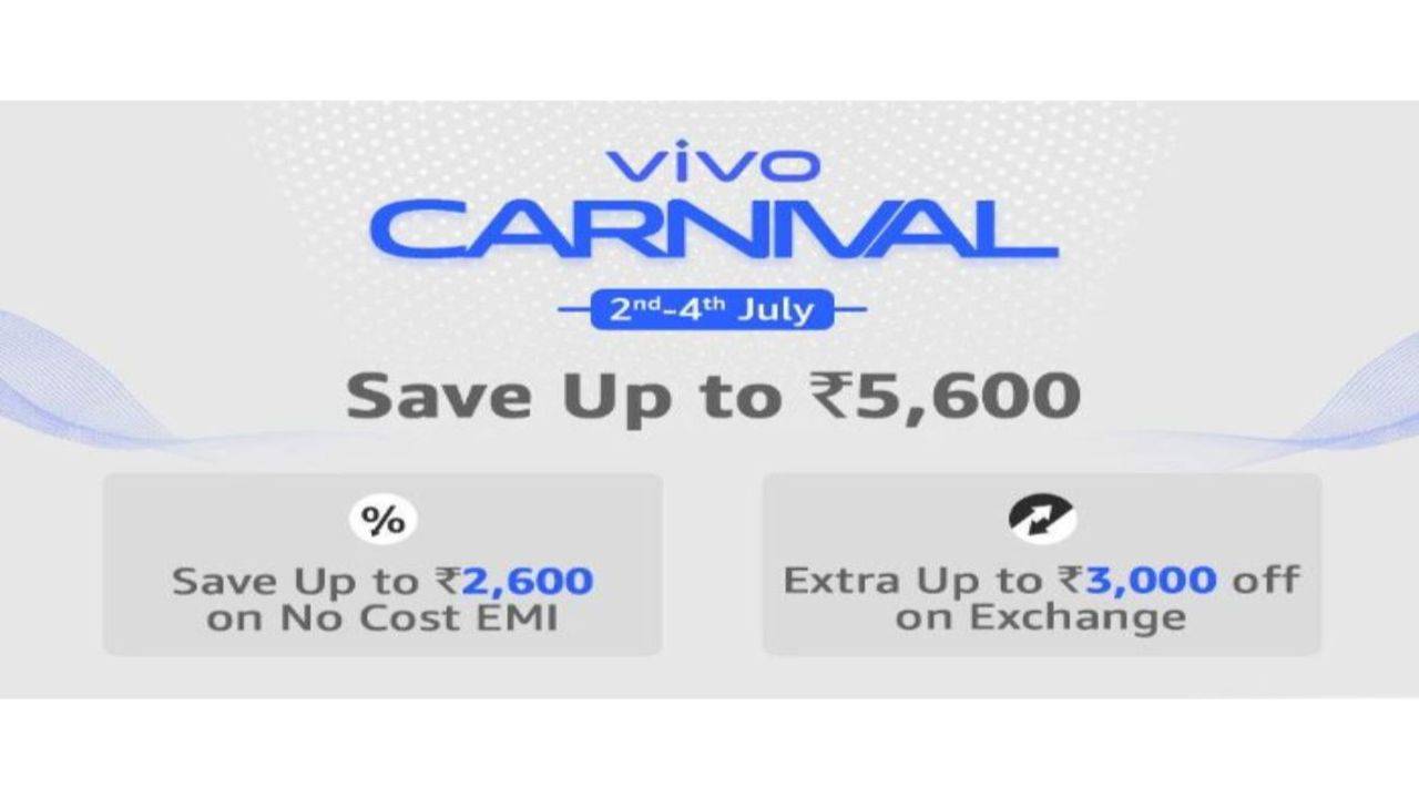 vivo v15 pro exchange offer