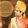 vivekananda quotes in english