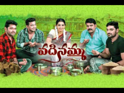 TRP report: Vadinamma bags a position in the top 5 TV shows