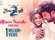 
'Kalavani 2’: Makers unveil a new video song from Vemal and Oviya starrer
