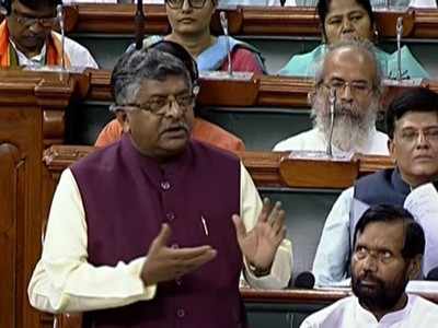 Lok Sabha passes Aadhaar Amendment Bill