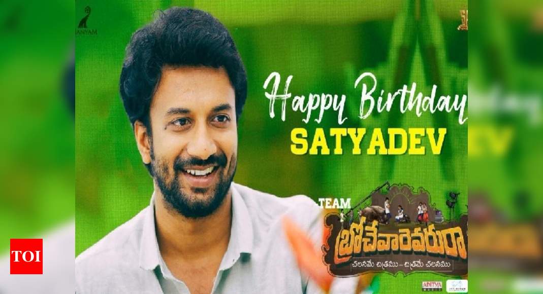Telugu actor Satya Dev celebrates his birthday | Telugu Movie News ...