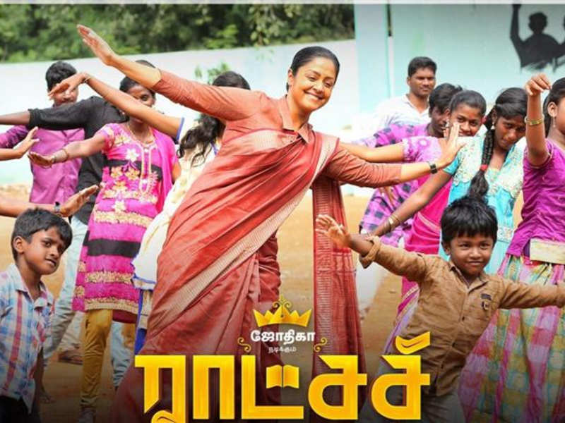 raatchasi full movie tamil