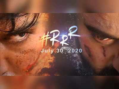 S.S. Rajamouli to have one of the biggest opening scenes for Ram Charan and Jr NTR starrer 'RRR'