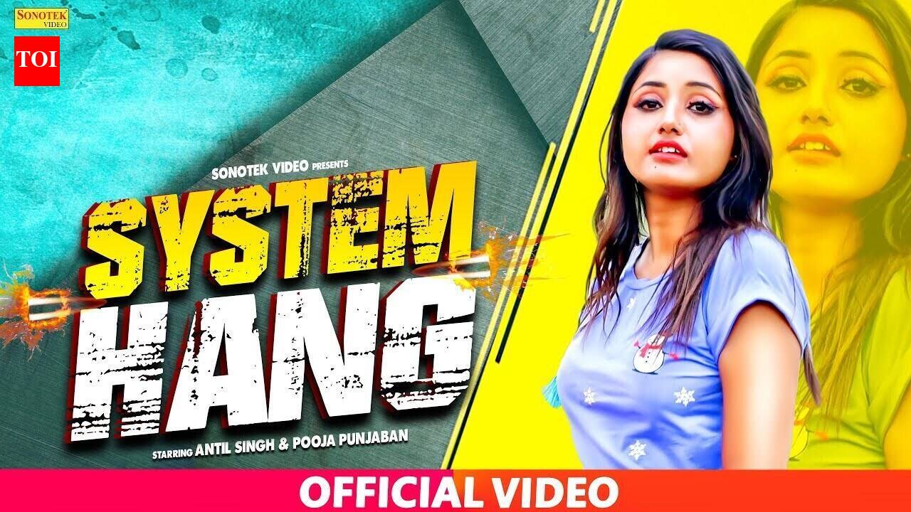 Latest Haryanvi Song System Hang Sung By Surendra Sawan