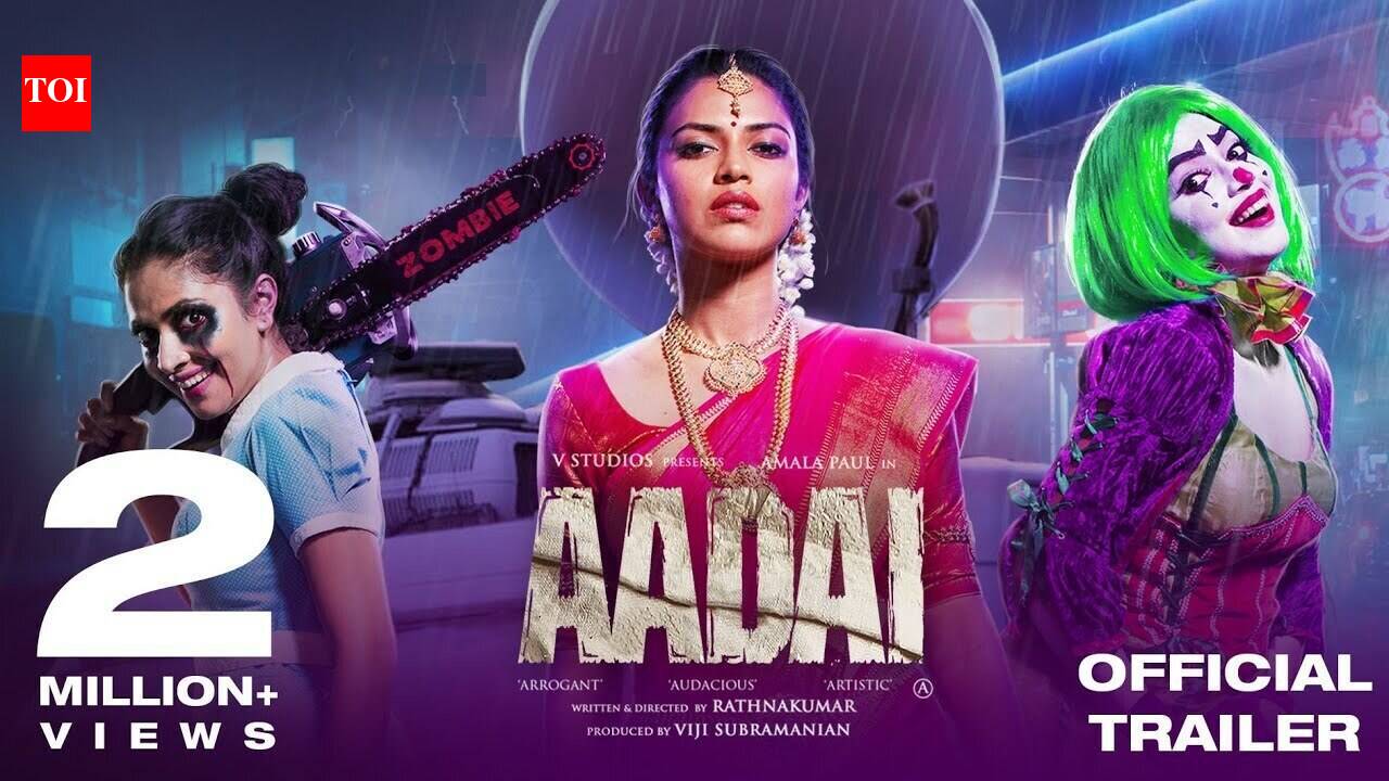 Aadai - Official Trailer