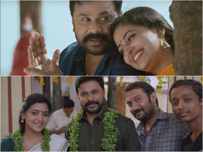 'Shubharathri': ‘Anuraga Kilivathil’ song from the Dileep starrer is out