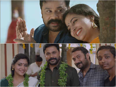 'Shubharathri': ‘Anuraga Kilivathil’ song from the Dileep starrer is out