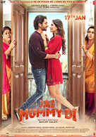 
Jai Mummy Di
