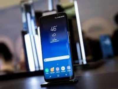 Samsung Galaxy S9 gets new software update to improve camera and more
