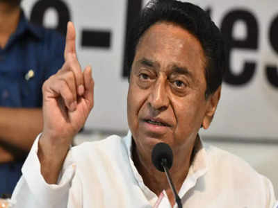 Fall of Congress govt in MP like K'taka cannot be ruled out: BJP
