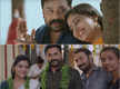 
'Shubharathri': ‘Anuraga Kilivathil’ song from the Dileep starrer is out
