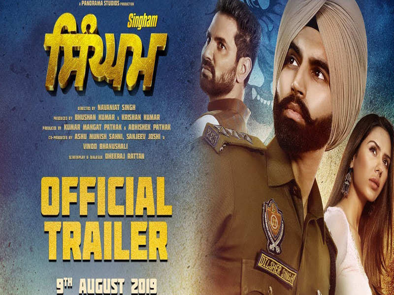 parmish verma new movie