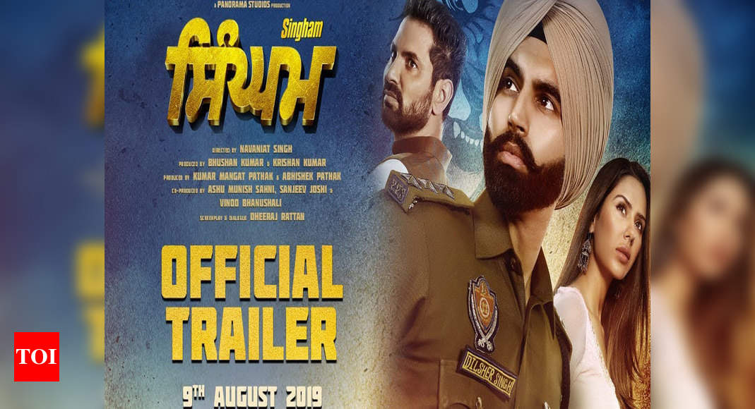 ‘Singham’ trailer: The honest cop avtar of Parmish Verma is sure to ...