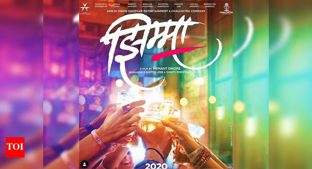 'Zimma': Director Hemant Dhome unveils a first look poster of his ...