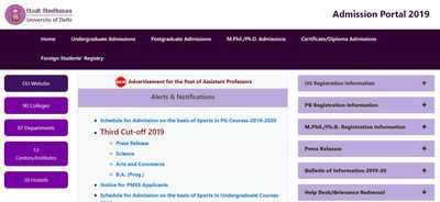 DUET 2019 answer key to be released today, check details here
