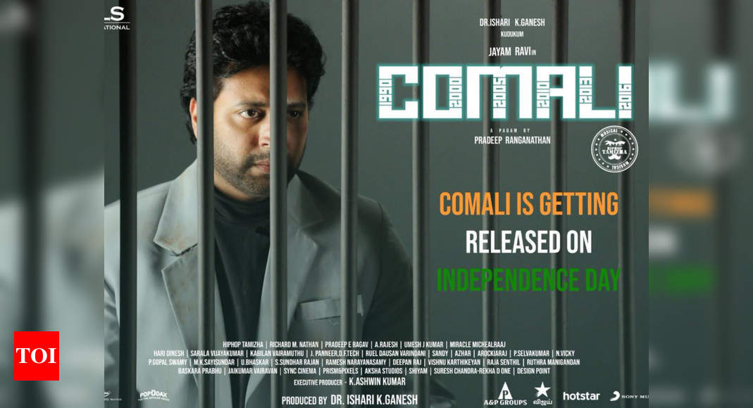 Comali full movie on sale hd