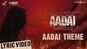 Aadai - Motion Poster