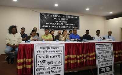 Single screens threaten to go on a strike from July 19