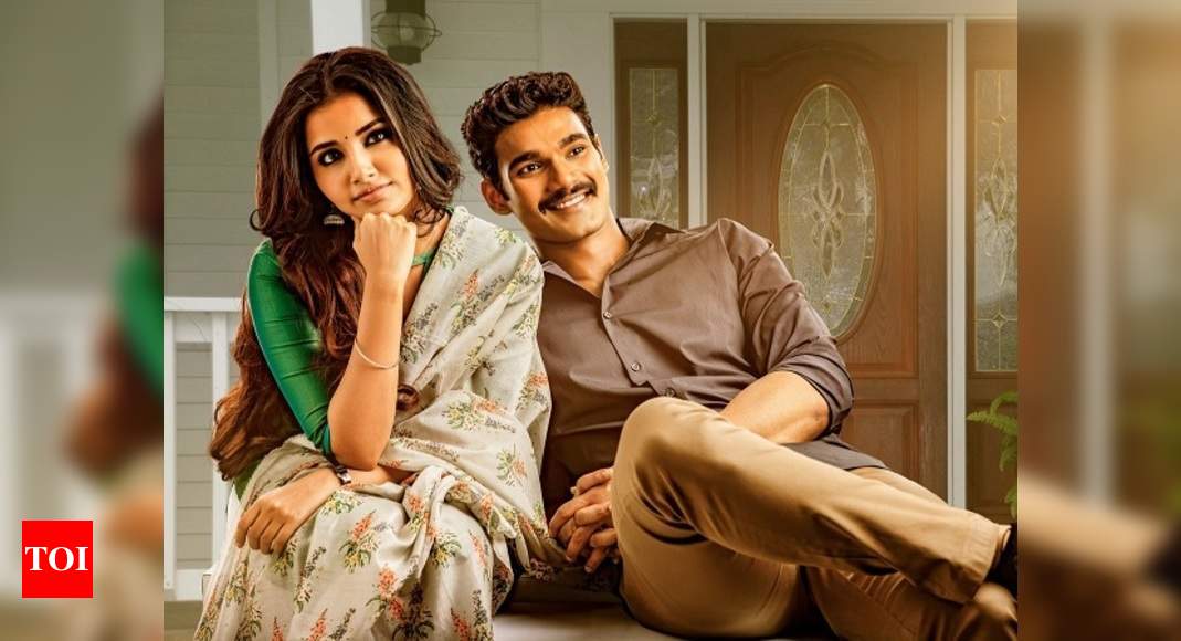 Rakshasudu Release Date Promo 1 || Bellamkonda Sreenivas , Anupama  Parameswaran || Ramesh Varma - YouTube