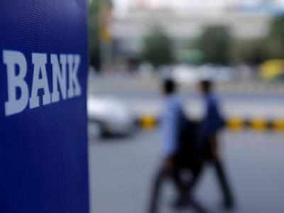PSU banks lose ground in corporate banking