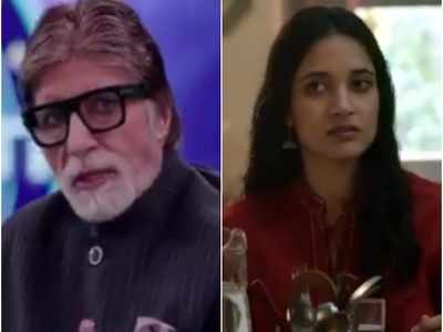Kaun Banega Crorepati 11: First teaser of Amitabh Bachchan's show will surely leave you inspired