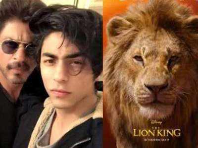 Shah Rukh Khan thanks everyone for appreciating his son Aryan Khan's efforts in the 'The Lion King'