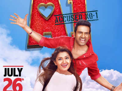 Santhanam's 'A1: Accused No. 1' to hit screens on July 26