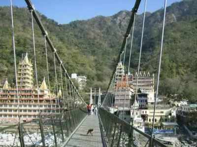 Lakshman Jhula bridge in Rishikesh closed down