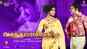 Vasantha Maligai - Official Trailer