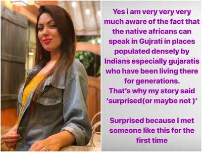 Taarak Mehta Ka Ooltah Chashmah's Munmun Dutta clarifies why she was surprised to see native Africans speak Gujarati