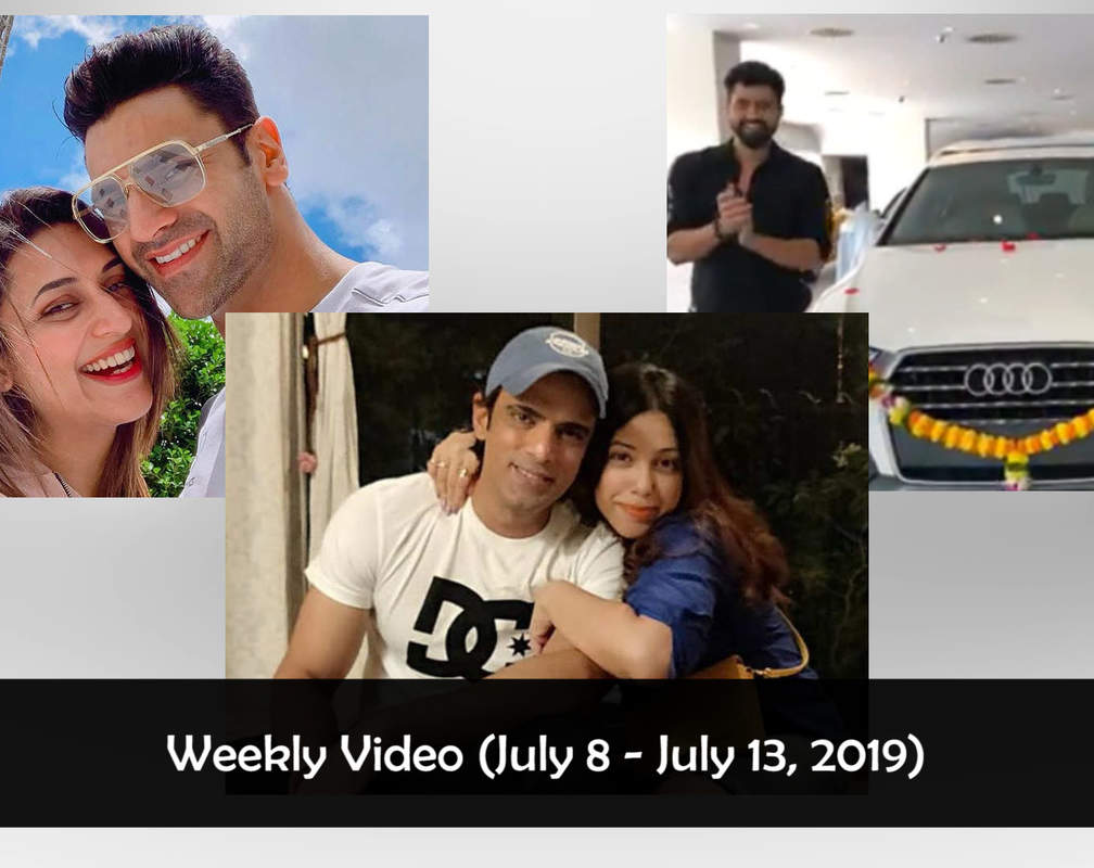 
Weekly Video (July 8 - July 13, 2019)
