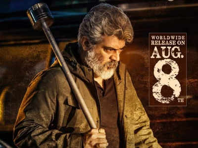 Ajith s Nerkonda Paarvai release date confirmed Tamil Movie