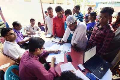 1.17 lakh people declared as foreigners by tribunals in Assam