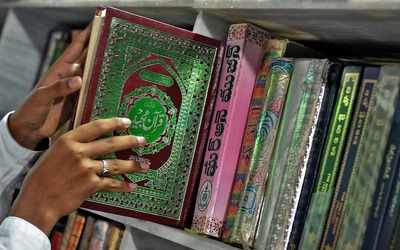 Quran rider for bail sparks row