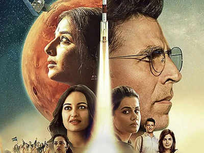 'Mission Mangal' trailer launch: Akshay Kumar, Vidya Balan and the ensemble cast talk about the incredible project at the event