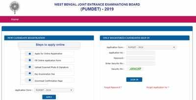 PUMDET 2019 results declared at wbjeeb.nic.in; here's direct link