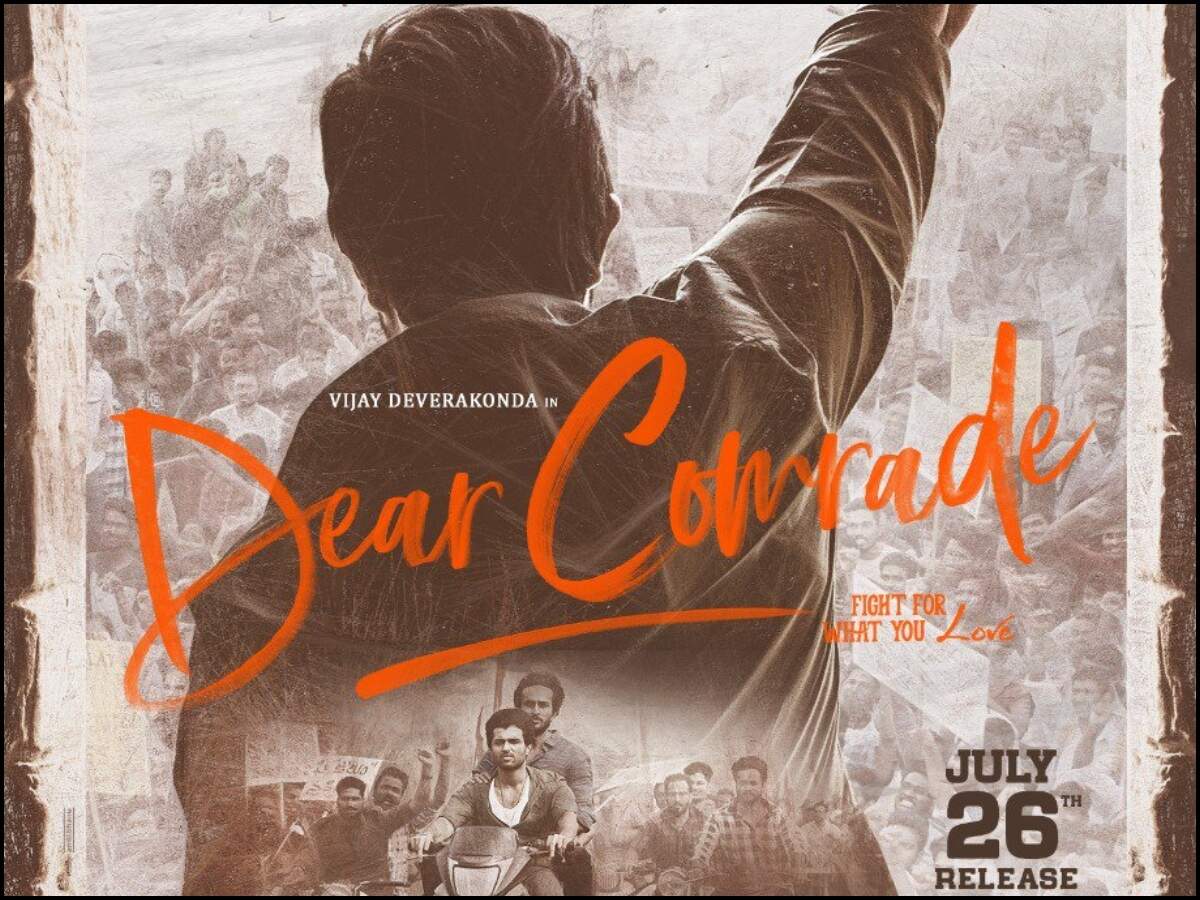 Video Vijay Sethupathi And Dulquer Salmaan Join Vijay Deverakonda For Dear Comrade Anthem Telugu Movie News Times Of India