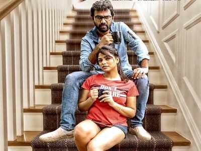 Wife i Shoot of Abhishek Reddy s film wraps up Telugu Movie