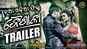Baishali - Official Trailer 