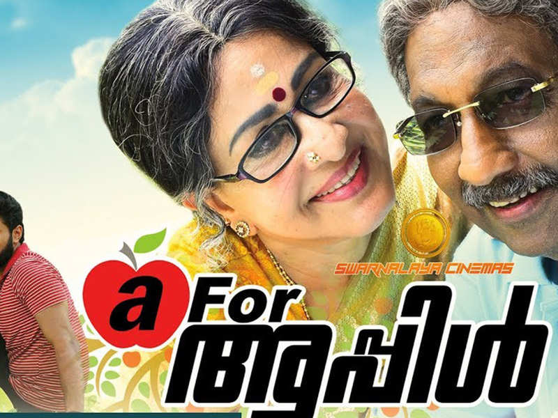 A for Apple movie review highlights Rickety performances and a winding first half Malayalam Movie News picture