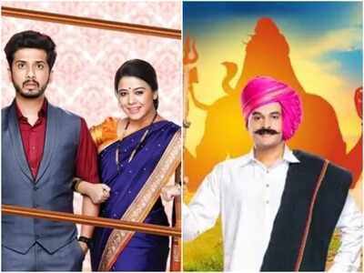 Mazhya Navryachi Bayko tops the TRP charts; Balumama in top 5