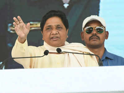 BJP government using Section 144 to hide shortcomings: Mayawati